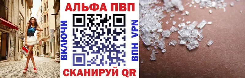  КОКАИН Кропоткин