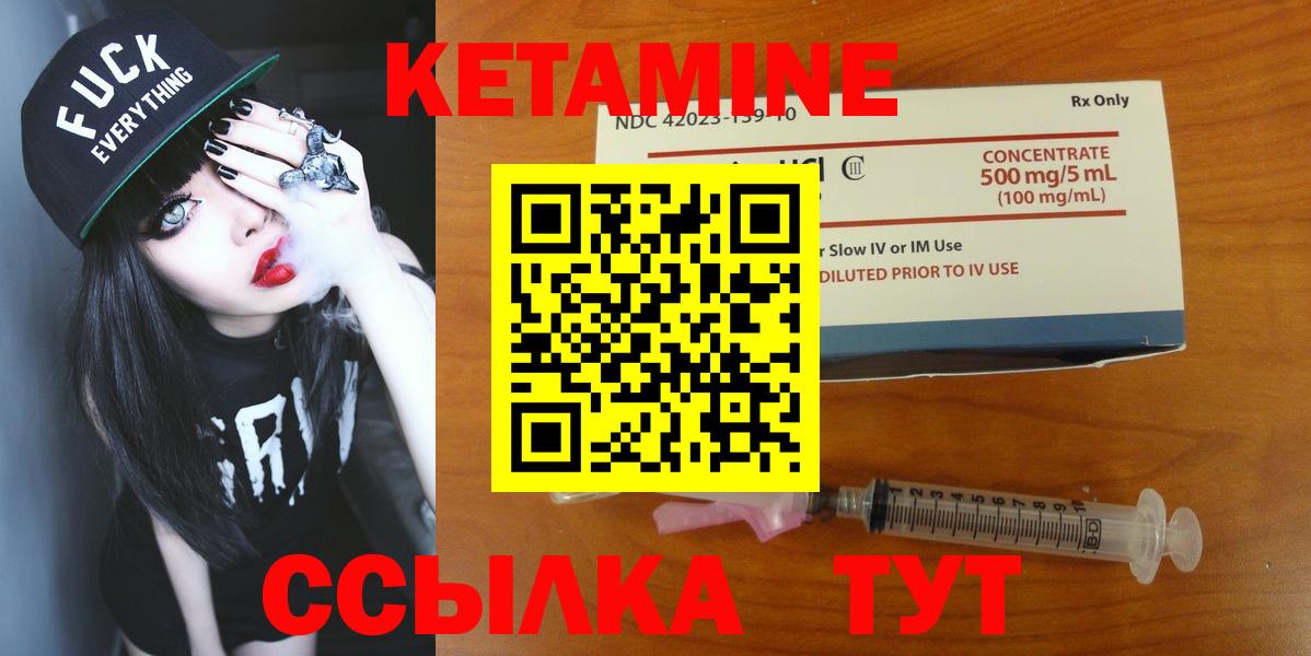 Кропоткин  Бошки Шишки  МЕФ  СОЛЬ CK  Вход с VPN  Кокаин  Каннабис 