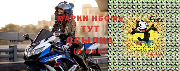 дурь Михайлов