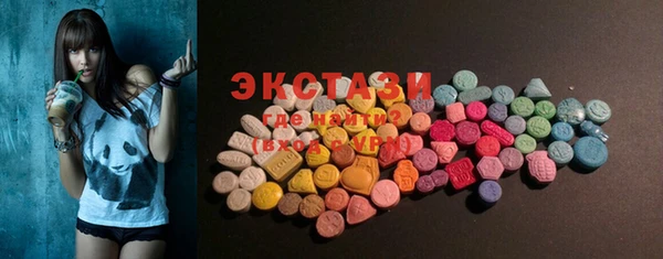 синтетический гашиш Надым