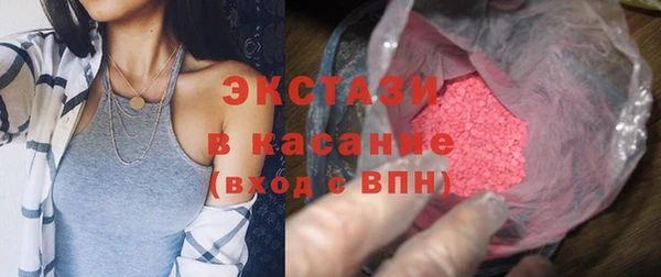 трава Наволоки