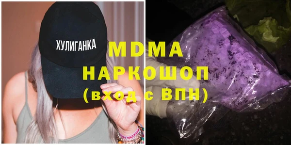 дурь Михайлов