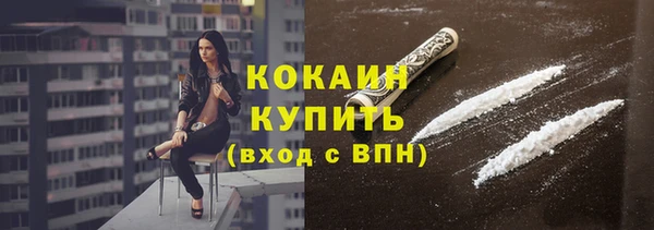 spice Белая Калитва