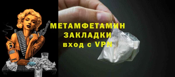 дурь Михайлов