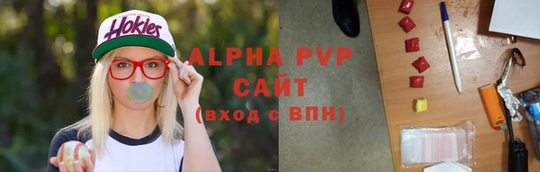 синтетический гашиш Надым