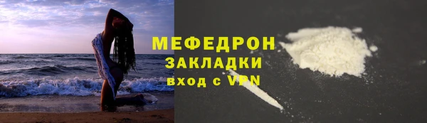 синтетический гашиш Надым