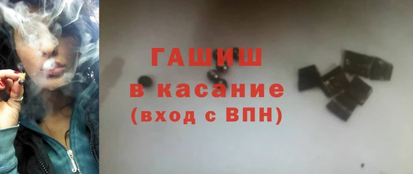 spice Белая Калитва