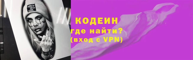 ALPHA-PVP Белая Холуница