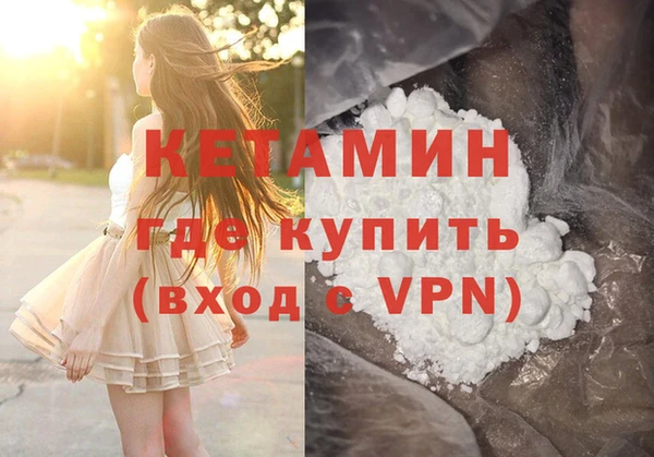 дурь Михайлов