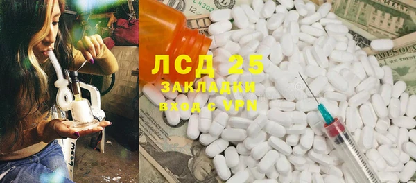 a pvp Бежецк