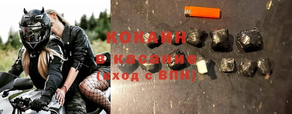a pvp Бежецк