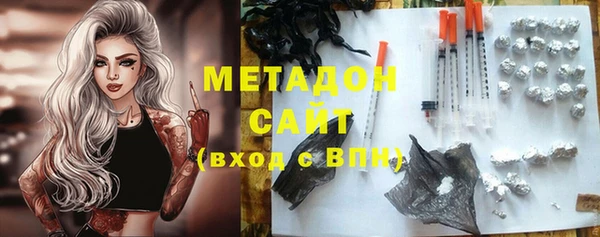 дурь Михайлов