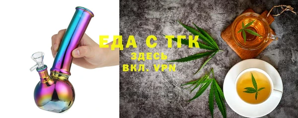 a pvp Бежецк