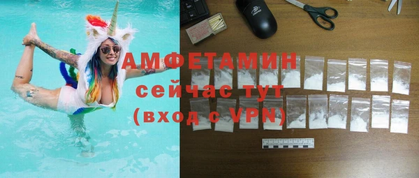 синтетический гашиш Надым
