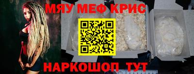 кокаин VHQ Дубна