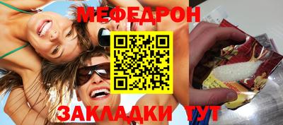 кокаин VHQ Дубна