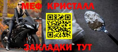 кокаин VHQ Дубна