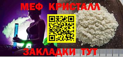 сатива Донской