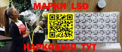 амф Берёзовский