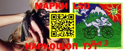 сатива Донской