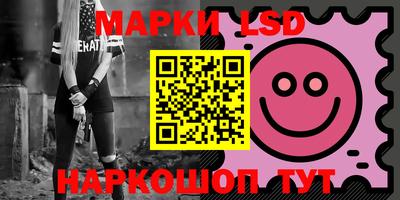 амф Берёзовский