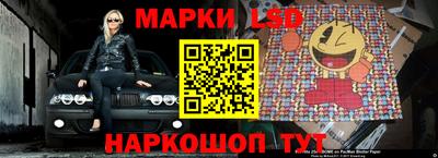кокаин VHQ Дубна
