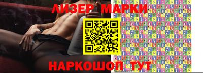 кокаин VHQ Дубна