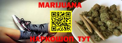 сатива Донской