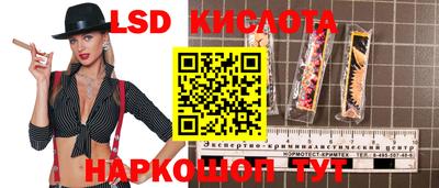 кокаин VHQ Дубна