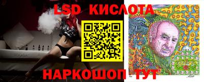 сатива Донской