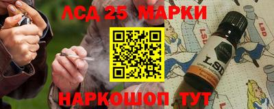 амф Берёзовский