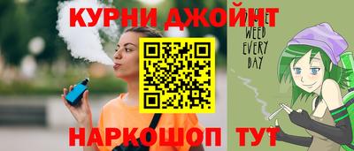 сатива Донской