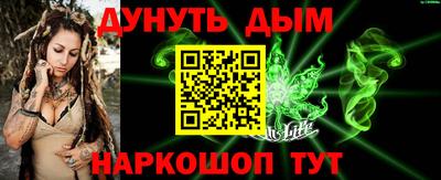 амф Берёзовский