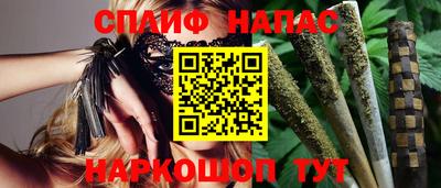 амф Берёзовский