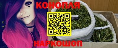 амф Берёзовский