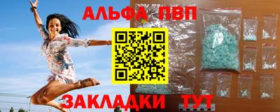 сатива Донской