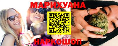 амф Берёзовский