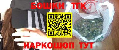 амф Берёзовский