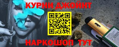 кокаин VHQ Дубна