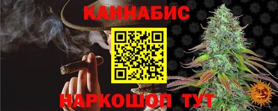 мдма Конаково