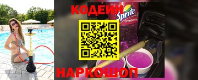 сатива Донской