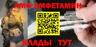 кокаин VHQ Дубна