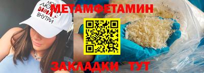герыч Азнакаево