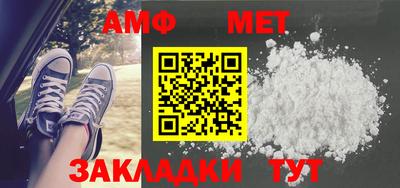 сатива Донской