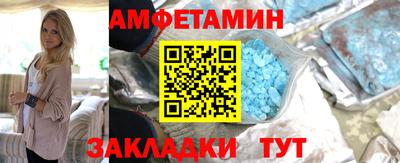 кокаин VHQ Дубна