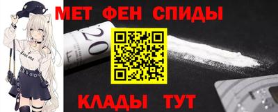 ешки Беслан