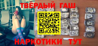 ешки Беслан