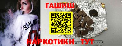 сатива Донской