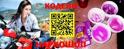 кокаин VHQ Дубна