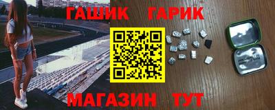 ешки Беслан